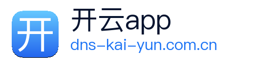 开云 Logo